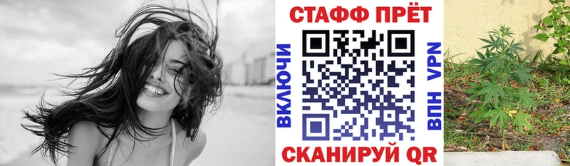 Купить закладку Метамфетамин  Мефедрон  Гашиш  Тайшет