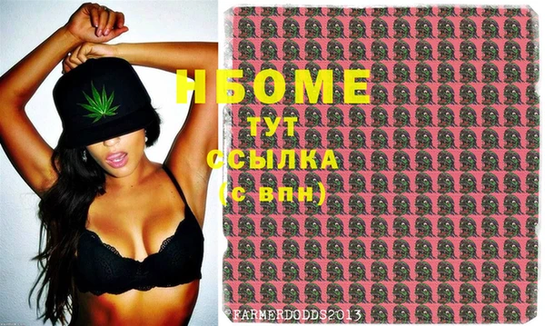дурь Балахна