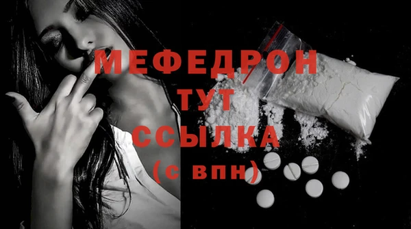spice Баксан
