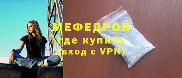 mix Балабаново