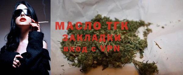 дурь Балахна