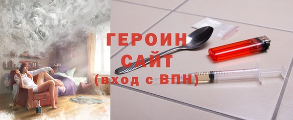 дурь Балахна