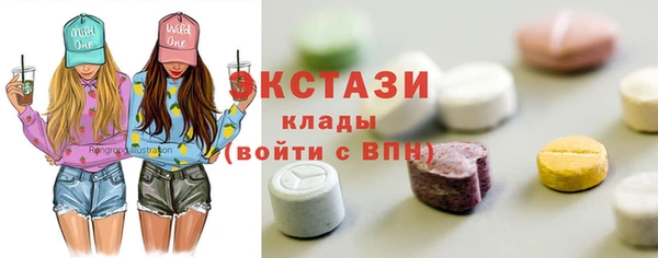 дурь Балахна