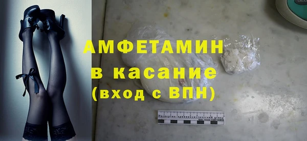 mix Балабаново