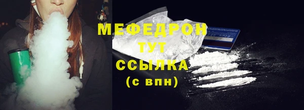 mix Балабаново