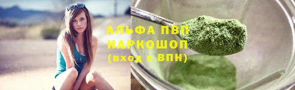 mix Балабаново