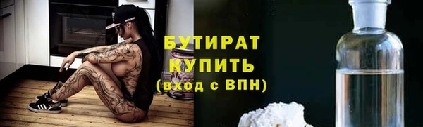 mix Балабаново