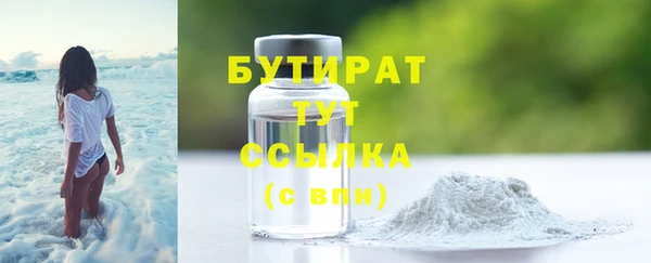дурь Балахна