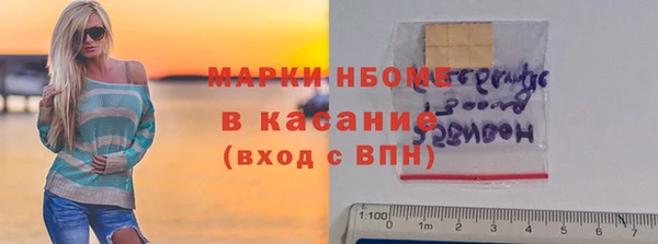 дурь Балахна