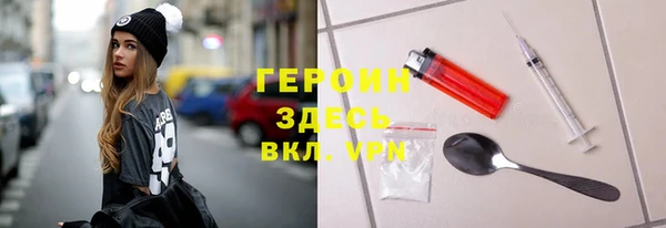 spice Баксан