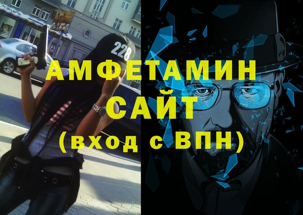mix Балабаново