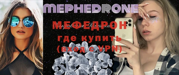 mix Балабаново
