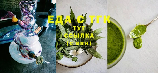 дурь Балахна
