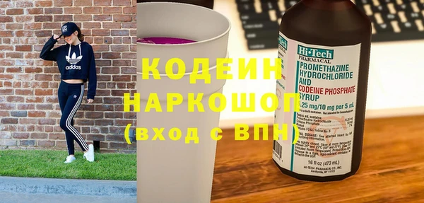 дурь Балахна