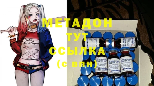 spice Баксан