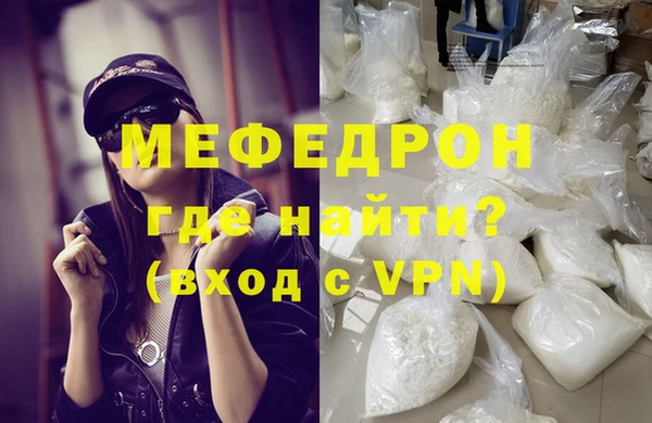 mix Балабаново