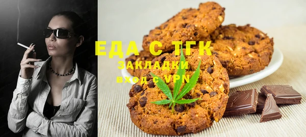 дурь Балахна