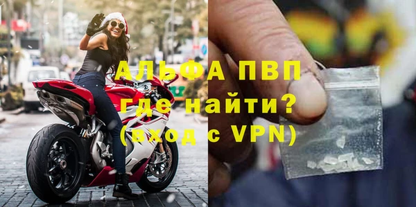 mix Балабаново