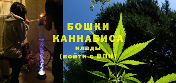 spice Баксан