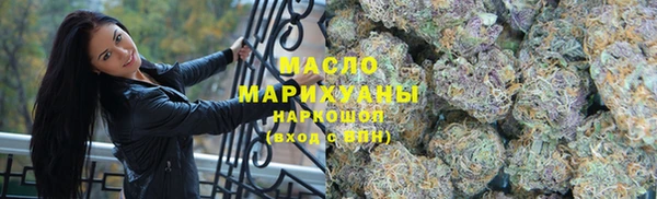 mix Балабаново