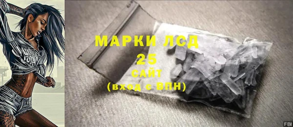 дурь Балахна