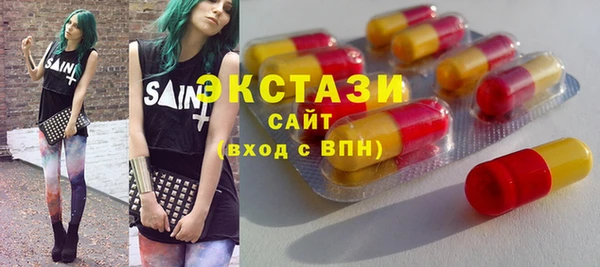 mix Балабаново