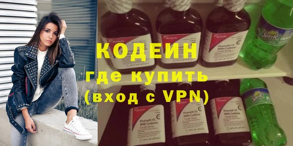 spice Баксан