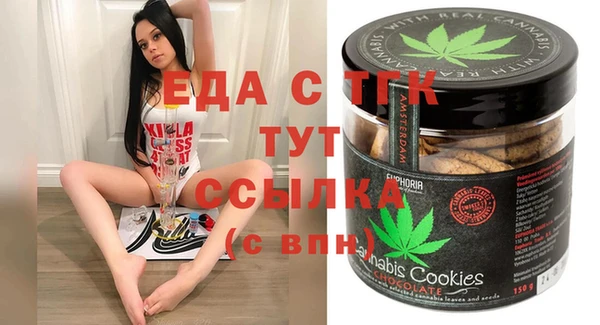 дурь Балахна