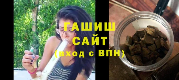 дурь Балахна