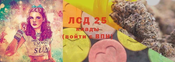 mix Балабаново