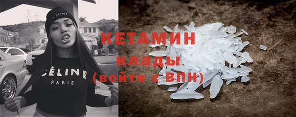 дурь Балахна