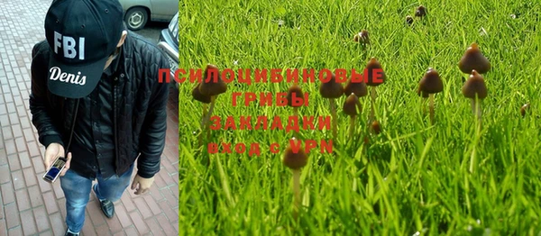mix Балабаново