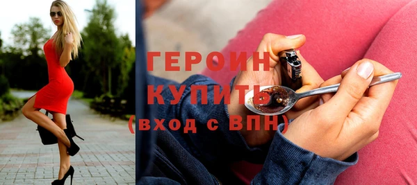 дурь Балахна