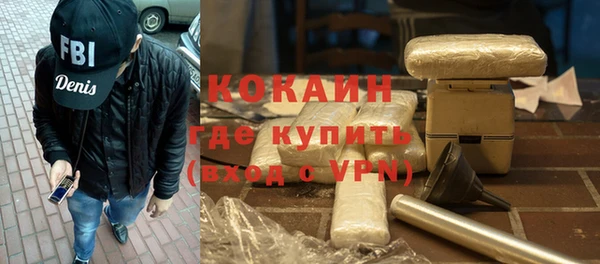 spice Баксан