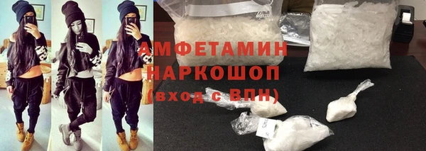 mix Балабаново